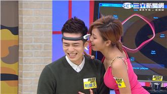 利晴天對她有好感　想交往卻遭呼巴掌