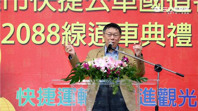 為了都更辦法　柯文哲爆兩幕僚今大戰