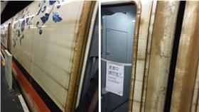 高鐵髒汙-管碧玲臉書