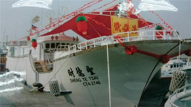 印尼公務船槍擊我漁船　漁業署派員查