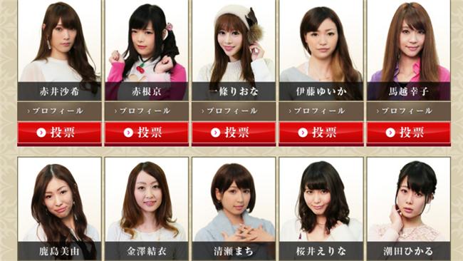 《人中之龍6》酒店小姐可望有台灣妹