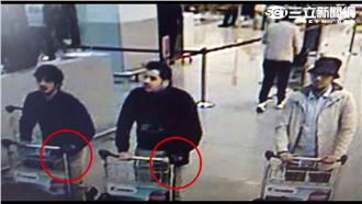 布魯塞爾機場爆炸案　鎖定三男性嫌犯