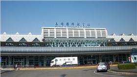  高雄機場／維基百科
