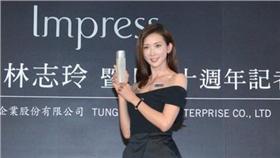 ▲再接保養品代言　林志玲大爆最討厭的東西是…。（圖／品牌提供）