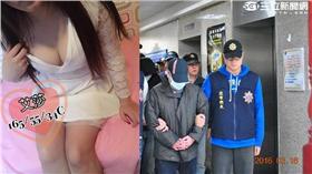 台大高材生陳宥任創「逍遙論壇」淪「半套店天王」，PTT舊文顯露好色本性。（合成圖／記者楊忠翰攝影）