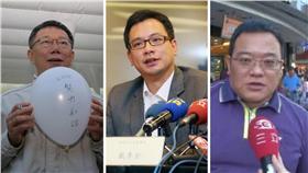 柯文哲、戴季全、洪智坤／臉書、資料照