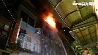 新北三重公寓大火　兩家六人葬火窟