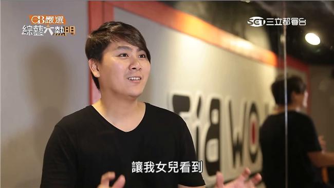 影／王仁甫喘唱跳　為女兒再開演唱會