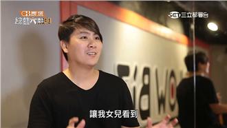 影／王仁甫喘唱跳　為女兒再開演唱會