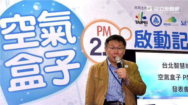 鄉民也不挺了？柯文哲負評衝到58%