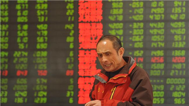 台股開盤跌45.52點