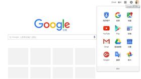 Google,Chrome App Launcher,瀏覽器,電腦
