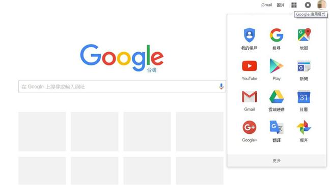 最多人使用！Chrome今正式取代IE