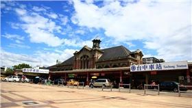 台中火車站▲圖／攝影者Bee Fly, flickr CC License
https://www.flickr.com/photos/bee_fly/8627319479/