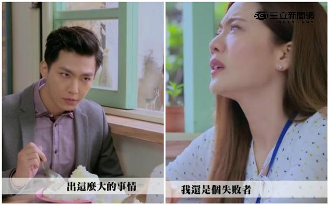 爸欠債1百萬！雨棠淚崩：我是失敗者