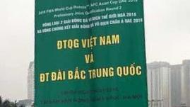 （圖／足協提供）