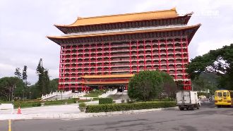 圓山飯店非黨產　卻爆藍大老牽線兜售