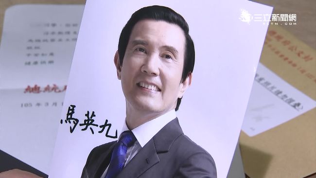 年編300萬送總統玉照　網友酸避邪