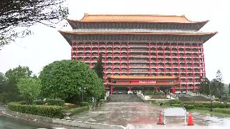 昔為台灣神宮！蔣宋美齡指定改名圓山