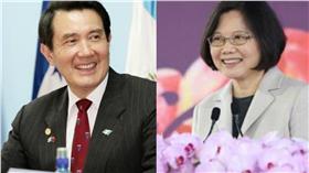 馬英九,蔡英文▲圖／翻攝自蔡英文臉書 總統府提供