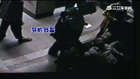 被打警推脫1800