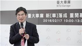 陳良基／翻攝自陳良基臉書