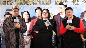 導演葉天倫、邱瓈寬、澎恰恰三人出席林清介執導電影奇幻同學會首映會站台相挺　圖／攝影邱榮吉