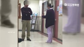 急診室吵架2400.