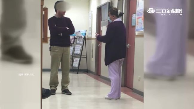 不滿過號久候　病患家屬狂罵護理人員