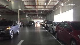 珊RO)好市多敲窗2400