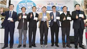 ▲監測空汙！華碩雲端推空氣盒子蒐集PM2.5大數據。（圖／華碩）