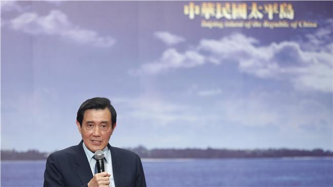 國發會：8成民眾支持宣示太平島主權