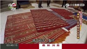 摩洛哥,手工業/消失的國界