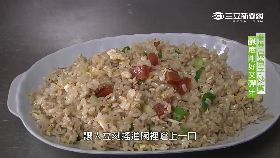 中部美食烏魚辣椒魚1800
