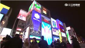 -日本-觀光-大阪-心齋橋-