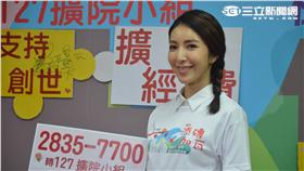 楊謹華　圖／攝影范樺沂