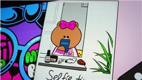 熊大妹妹,CHOCO 圖/中央社提供