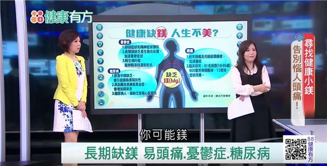 流感疫情未停歇　如何告別感冒？