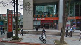 台灣中小企業銀行▲圖／翻攝自GOOGLE MAP 
