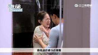 曾之喬身材超惹火　浴室壁咚飆高收視