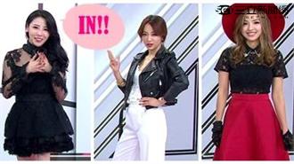 蕾絲可以這樣穿！超愛美小姐上課囉～