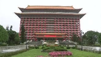 傳中資砸千億買圓山　立委轟門戶洞開