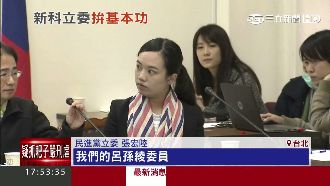 挨轟不如店員！呂孫綾想對朱學恒說…