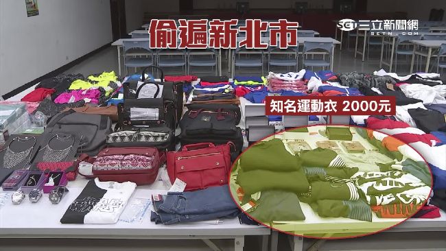 女賊偷遍新北百貨　稱：不偷很難受！