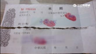 孝子為父籌措醫藥費　借3萬還18萬