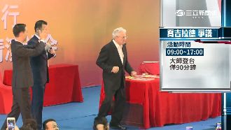 「喬吉拉德」演講　淪直銷大會挨轟