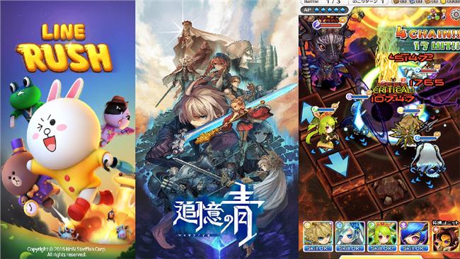 LINE五週年　三款新遊戲今年發表