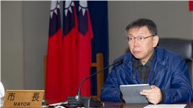 柯文哲＿北市府提供