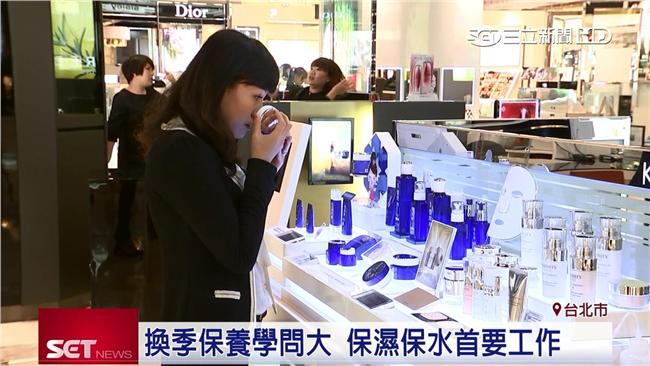 換季肌膚問題多　多效合一保養成新寵