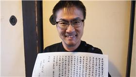 乙武洋匡,結婚紀念日,婚外情,諷刺
圖／翻攝自Hirotada Ototake臉書